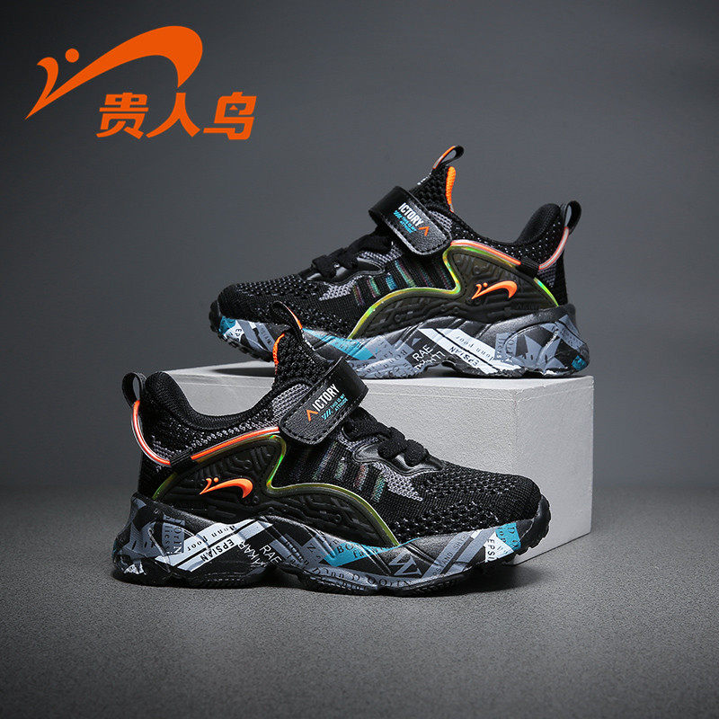 Guiren bird children's shoes boys 2021 new spring net shoes mesh breathable sneakers tide little boy children's net shoes