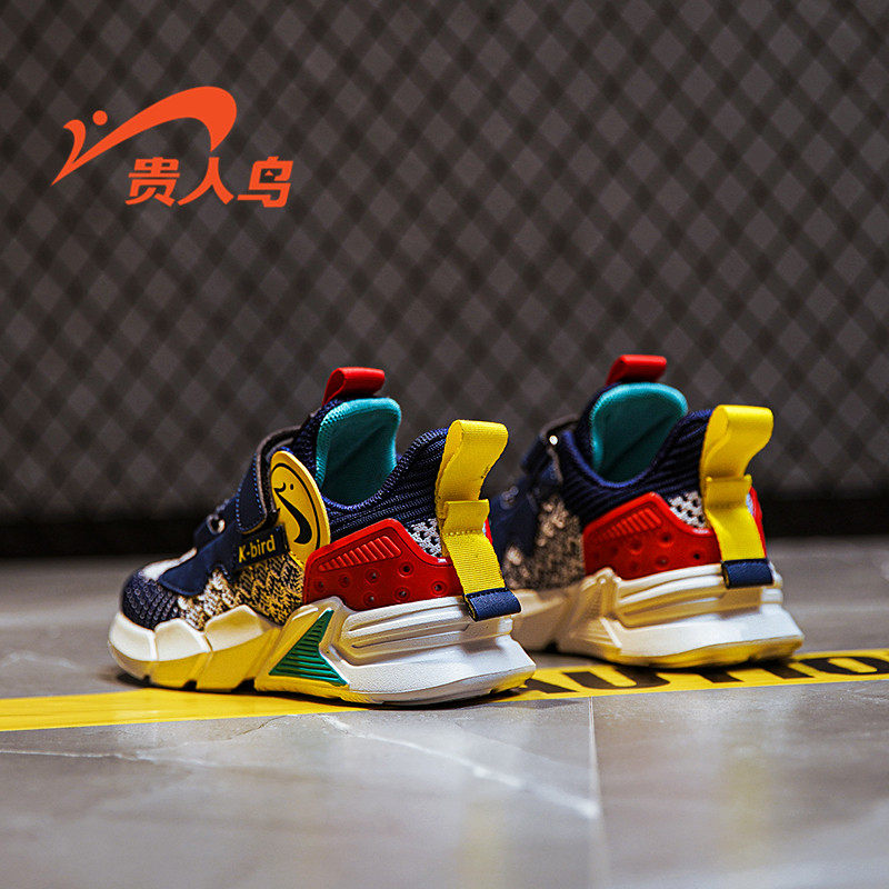 Noble Bird Boy Boy Sneakers Spring 2022 Spring Autumn Season New Tide Single Shoes Sneakers Big Child Shoes