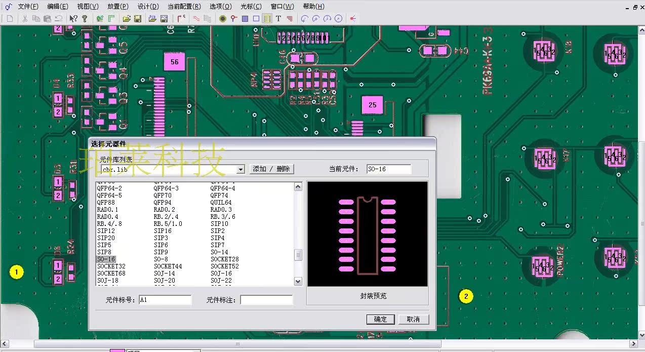 PCB·רҵBom嵥ԭͼ·