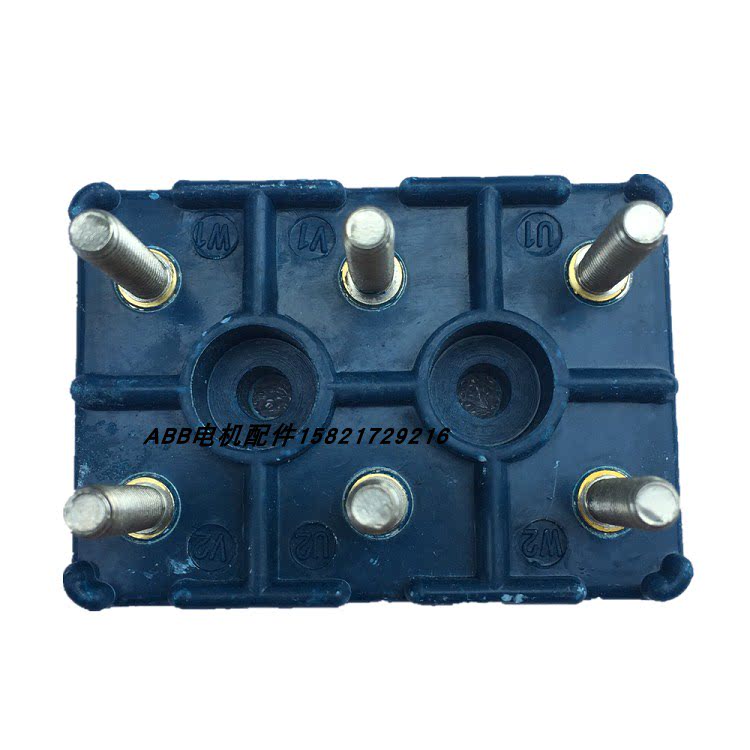 ABB motor accessories M3BP160MLA2 11KW terminal post length 80mm width 55mm height 40mm off stock