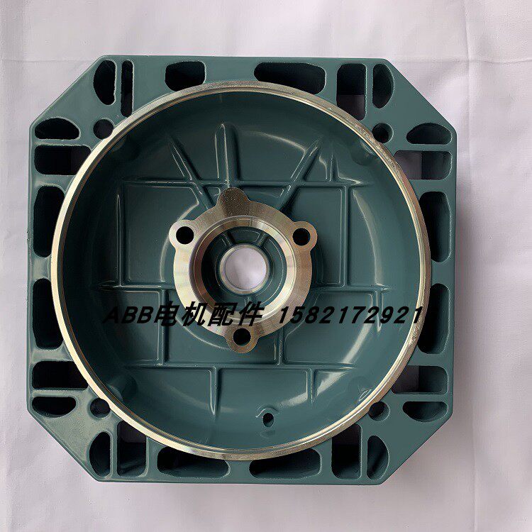 ABB aluminum shell Motor end cover M3AA90LB2 2 2KW 2 pole vertical rear end cover spot ABB accessories