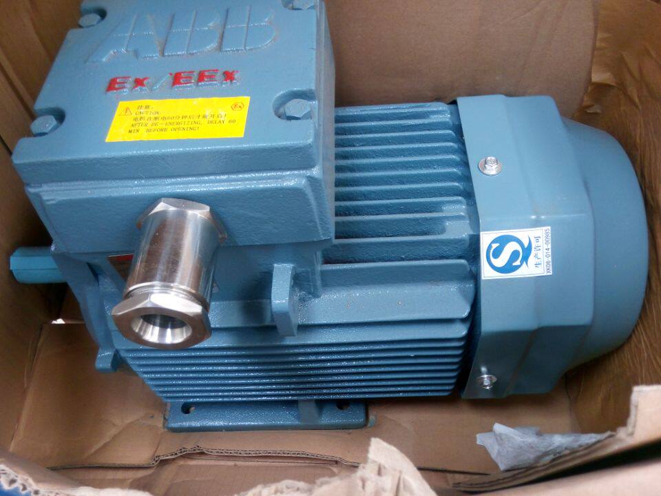 Usd 1623 58 Abb Explosion Proof Motor M2ja132s2a 55kw 2 Pole Pin Installation B3 3gja131101 Bdc Wholesale From China Online Shopping Buy Asian Products Online From The Best Shoping Agent Chinahao Com