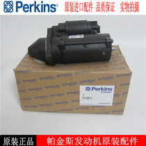 Perkins diesel engine accessories Starter motor 2873K632 Wilson starter starter T410874
