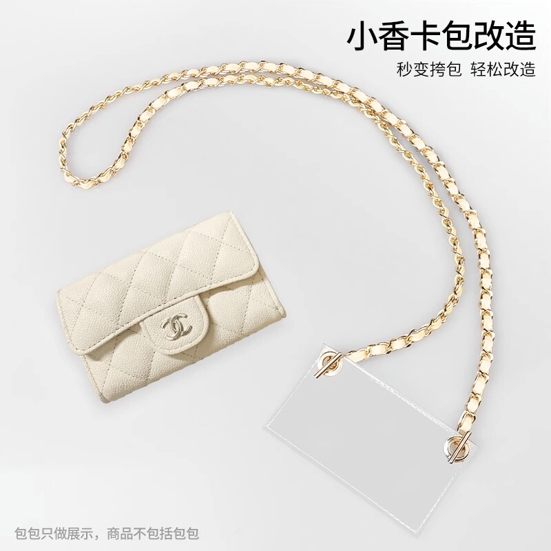 Feilina's Modified Chanel Cf Chick Yellow Card Holder with Crossbody Chain, Leather Chain Shoulder Strap, Waist Bag, and Wallet Feilina's Modified Chanel Cf Chick Yellow Card Holder with Crossbody Chain, Leather Chain Shoulder Strap, Waist Bag, and Wallet