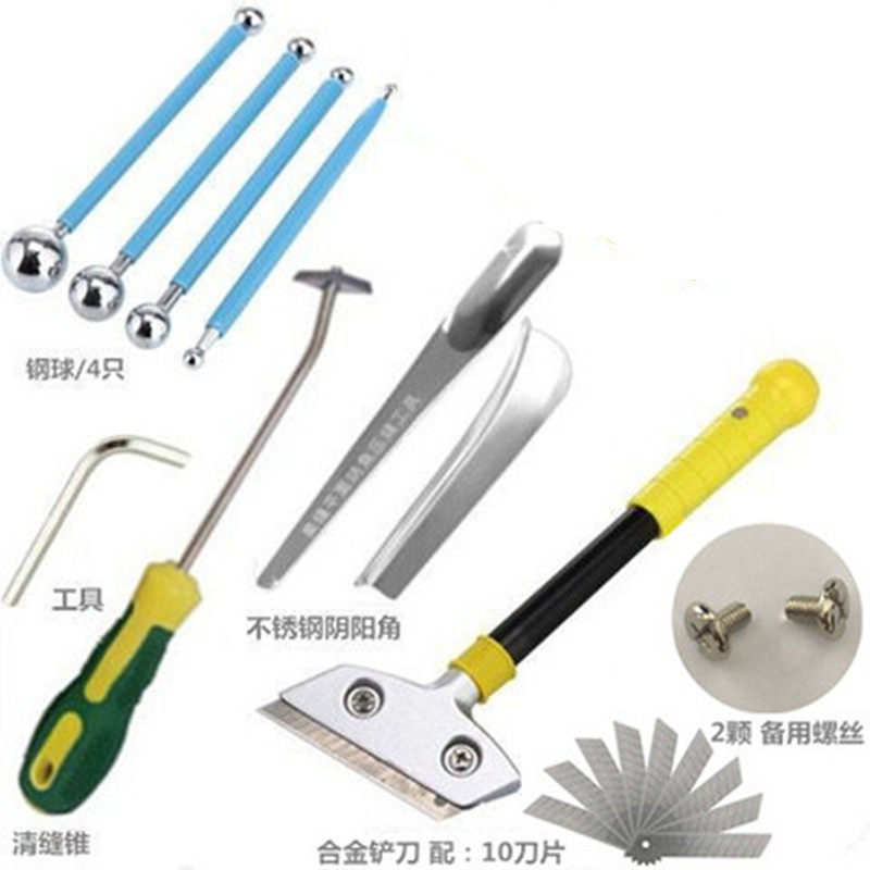 Stainless steel yin and yang corner beauty seam tool cleaning blade seam cleaner pressure seam ball steel ball beauty seam ball construction tool