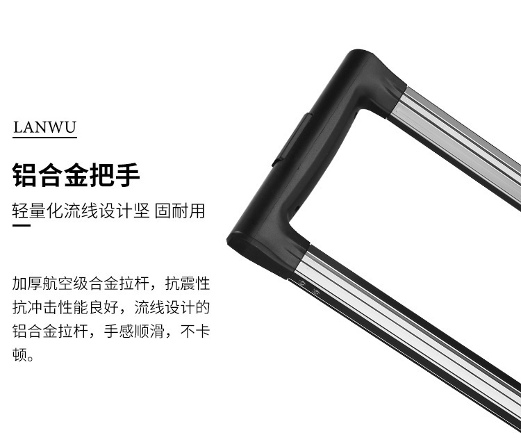 Lanwu vali nam bánh xe phổ quát 24 inch vali nhôm khung xe đẩy trường hợp 20 inch mật khẩu hộp nội trú 26 - Va li vali 20 inch