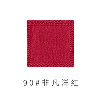 Бесконечный красный 90