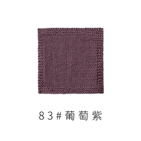 Виноградный фиолетовый 83