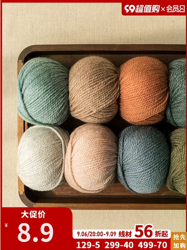 Плетеный шарф ручной работы, набор материалов, клубок пряжи, «сделай сам»