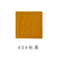 Осень желтый 40
