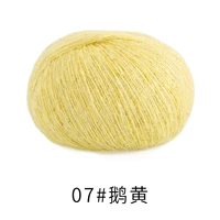 07#Гуси желтый