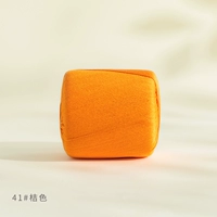 Оранжевый 41#