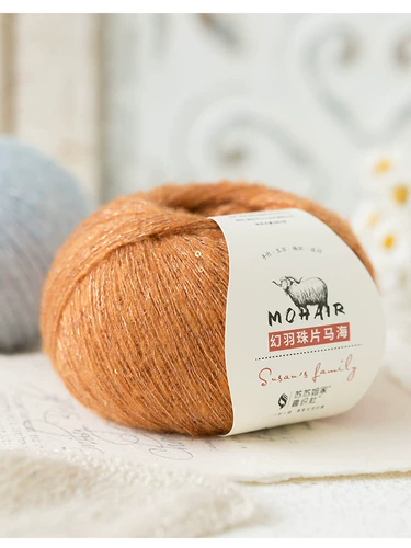 Клубок пряжи ручной работы, плетеный шарф, детская накидка, свитер, DIY