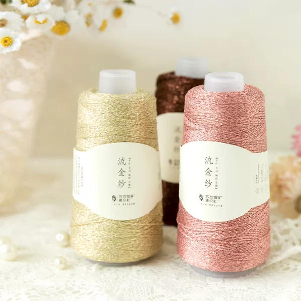 Товары от 完美无赖