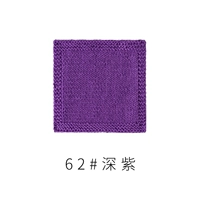 Темно -фиолетовый 62