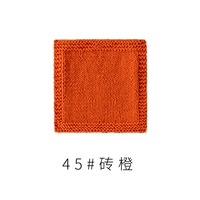 Кирпичный апельсин 45