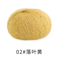 02#лиственное желтое