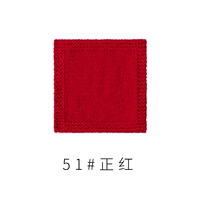 Красный Zhenghong 51