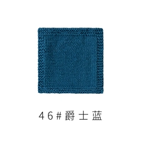 Джаз синий 46