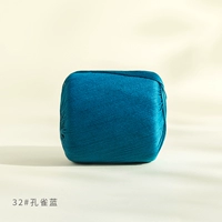 Peacock Blue 32#