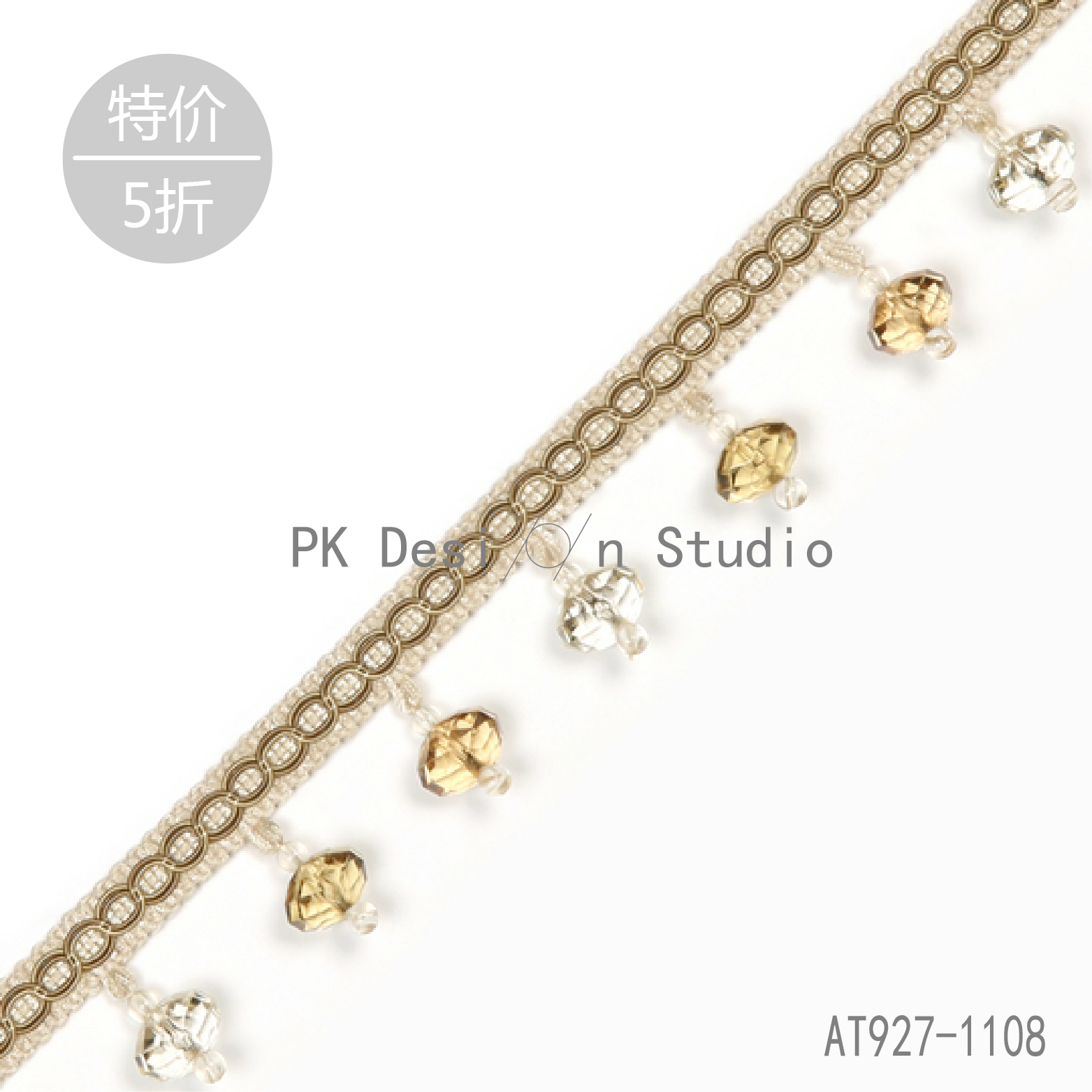 The special price lace is sold so far, jumping American beads curtains lace up.