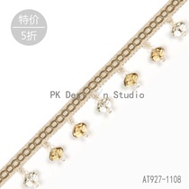 Special Lace Sold Out Jumping American Bead Curtain Lace