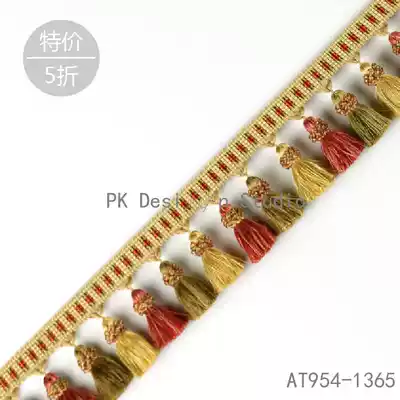 Special lace until sold out Schumann series tie spike American curtain lace