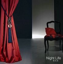 Nightlife Curtain Strap Elegant Woven Curtain Strap New Chinese Single Section Woven Spike