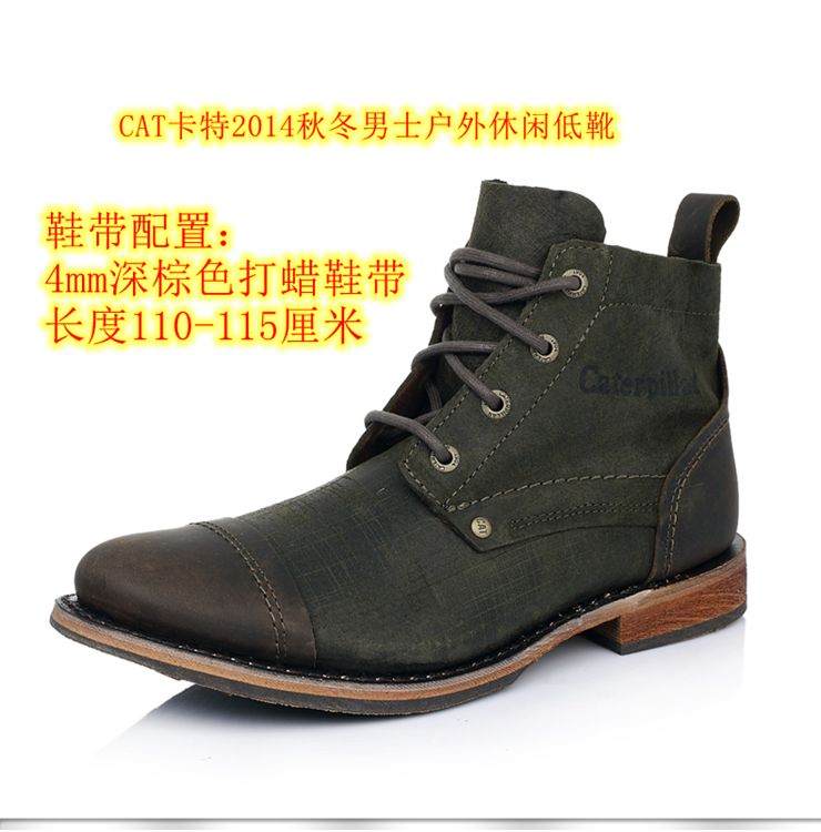 Mở rộng cực ren 4MM tẩy lông không thấm nước ngoài trời vòng ren bông nâu đôi mặc dây giày dr martens