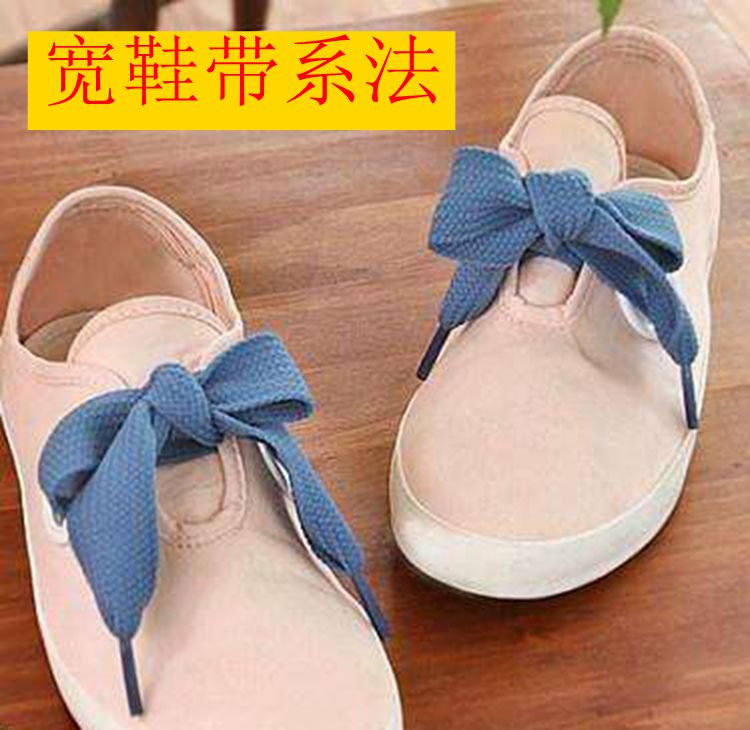 Mở rộng cực ren 4MM tẩy lông không thấm nước ngoài trời vòng ren bông nâu đôi mặc dây giày dr martens