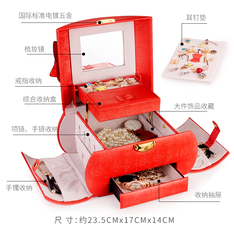 Coffret à bijoux SCSC - Ref 3105242 Image 3