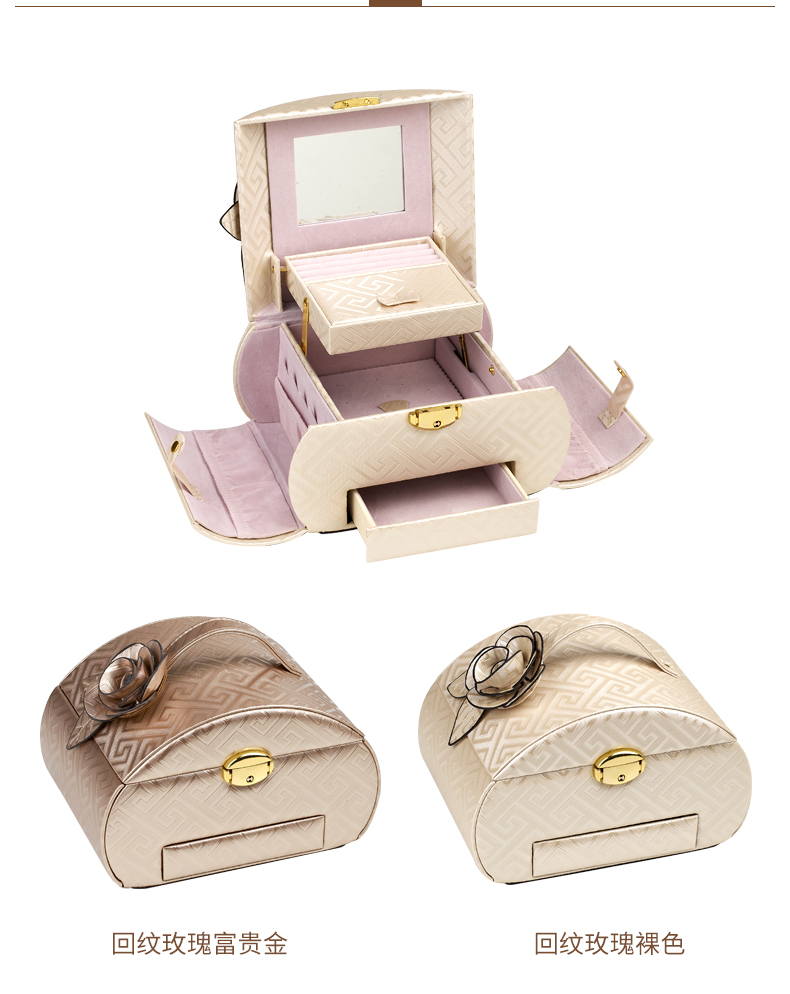 Coffret à bijoux SCSC - Ref 3105242 Image 16