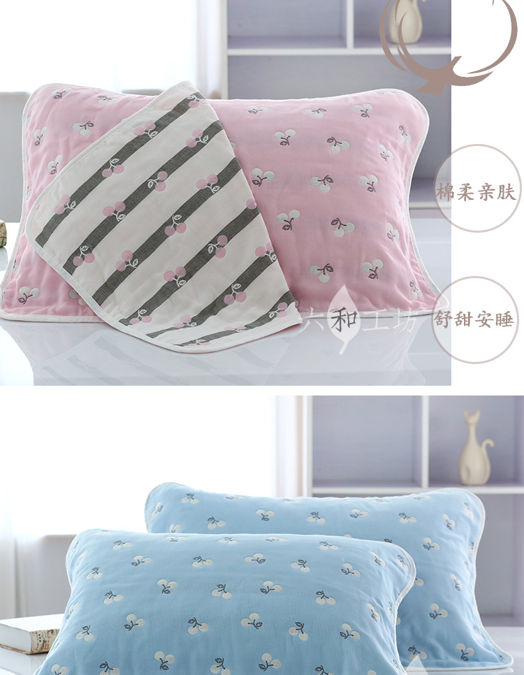 18 năm mới gạc cotton 6 lớp Khăn đơn gối nhiều màu loại A không thấm mồ hôi thấm mồ hôi da 50 * 80cm Ý tưởng từ khóa