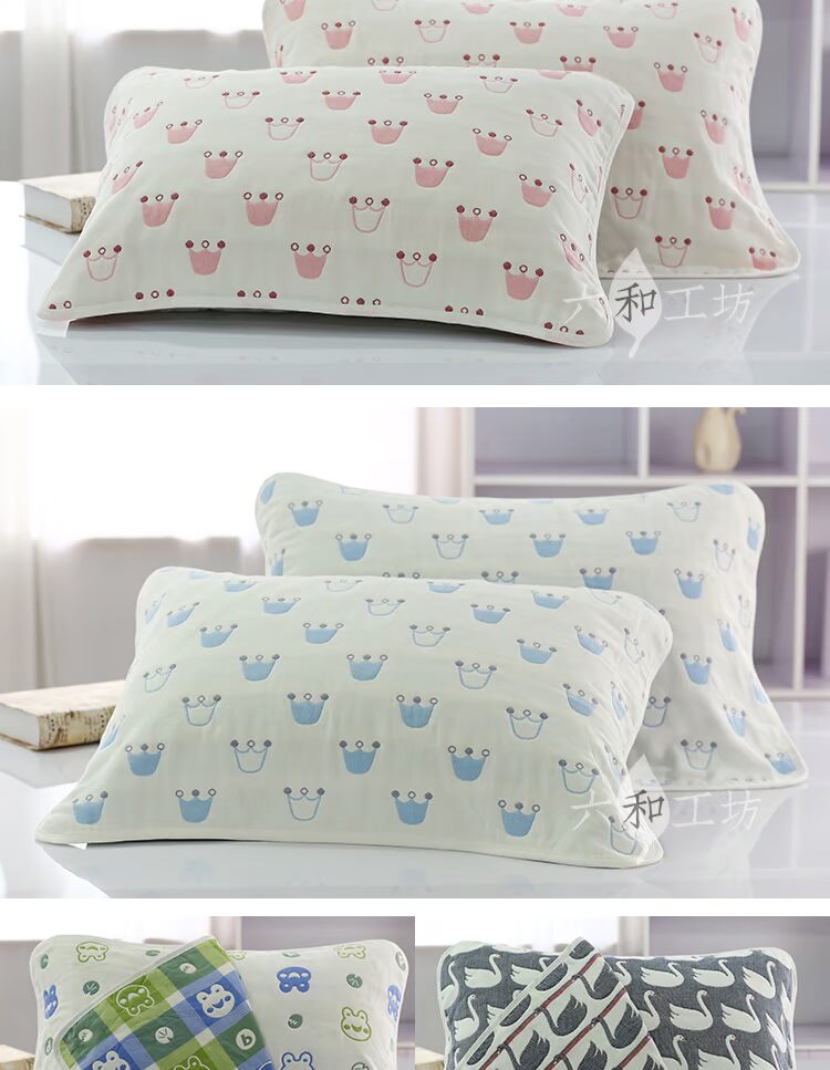18 năm mới gạc cotton 6 lớp Khăn đơn gối nhiều màu loại A không thấm mồ hôi thấm mồ hôi da 50 * 80cm Ý tưởng từ khóa