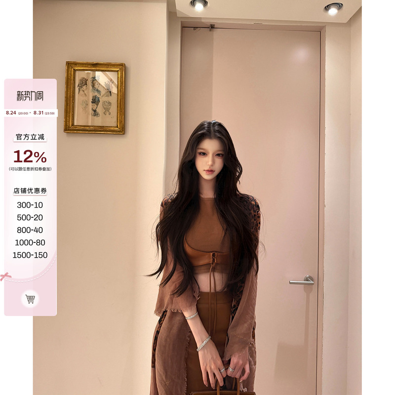 Viola【Duke's Beloved Daughter】Hermès Show-Style Equestrian Knight Leather Belt Vest Set, Fashionable and Trendy with Laces Viola【Duke's Beloved Daughter】Hermès Show-Style Equestrian Knight Leather Belt Vest Set, Fashionable and Trendy with Laces