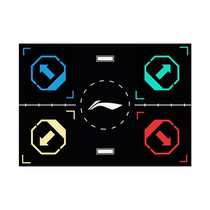 Li-Ning Basketball Footstep Mat Soundproof Indoor and Outdoor Home Training Mat Childrens Ball Control and Dribbling Step Training Equipment