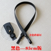 Черный, 85см