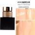 Kem nền SUQU SUQQU Nhật Bản Kem nền Suku Memory Shaping Creamy Muscle Foundation 101 Kem che khuyết điểm dưỡng ẩm 30g - Nền tảng chất lỏng / Stick Foundation Nền tảng chất lỏng / Stick Foundation