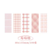 Berryberry Grid-100 Лист