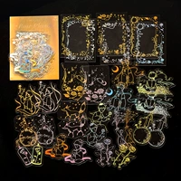 Розовая планета-30 кусочков