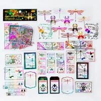 Секреты LVEE-30