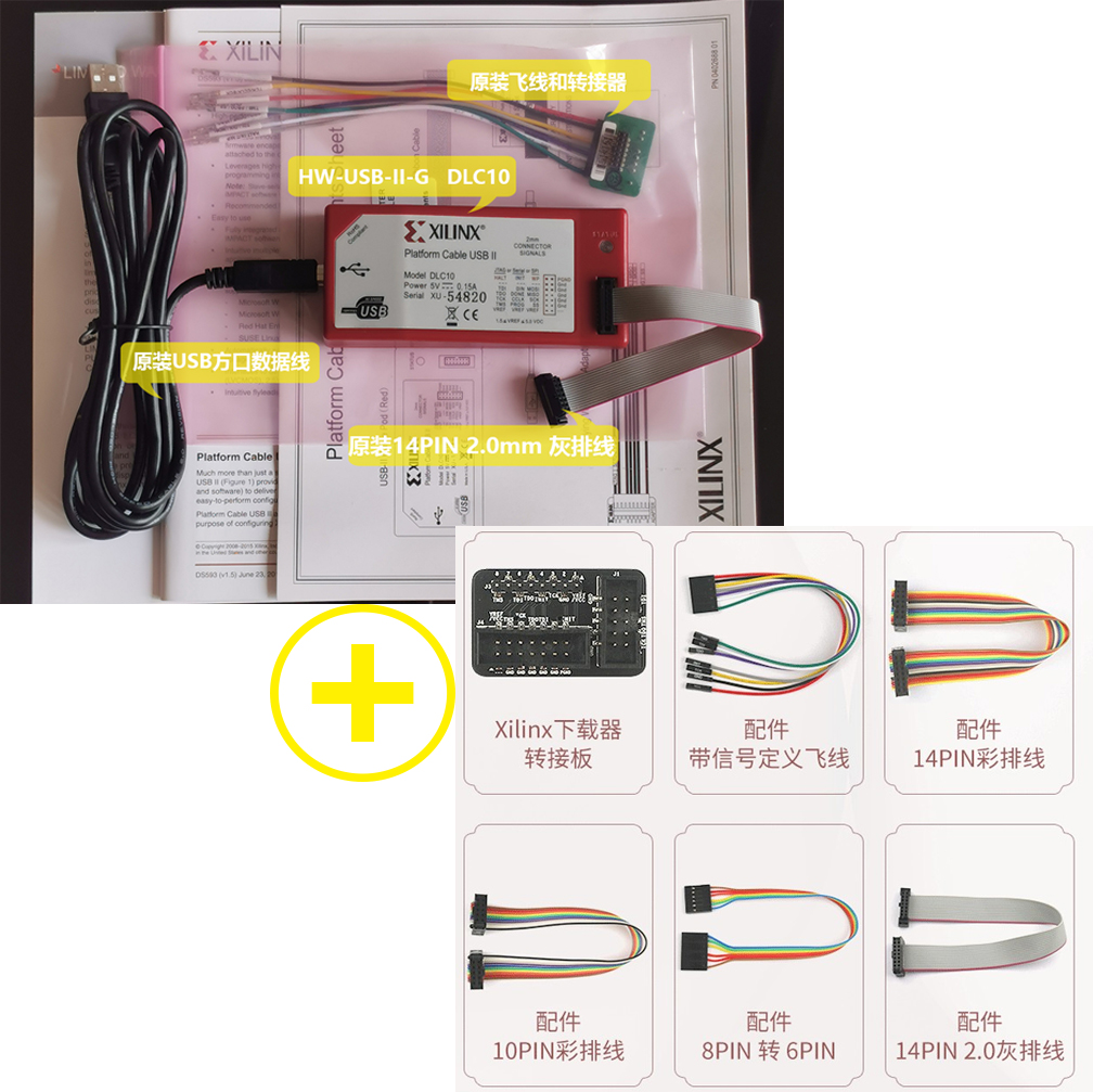 [USD 21.61] Original XILINX Platform Cable DLC10 Downloader line HWUSBIIG burnt simulator