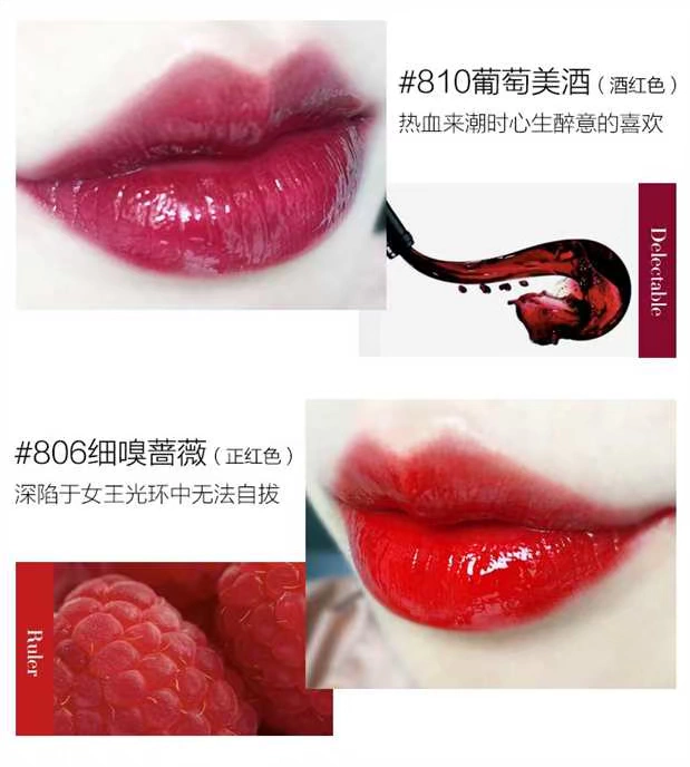 Perfect Nhật ký Glass Time Lip Gloss Giữ ẩm Giữ ẩm Không Decoloring Lip Gloss Lip Gloss Lip Gloss Son môi Thối Tomato - Son bóng / Liquid Rouge