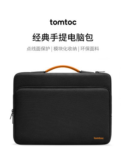 Tomtoc Computer Bag 15.6 인치 휴대용 노트북 표지 17.3은 Lenovo Save Y9000P/R9000P/Y7000/ASUS ROG GUN GOD 8/ROG MAGIC BAR 7 PLUS