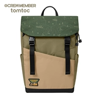 Блок Зеленый