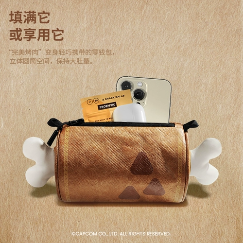 Tomtocx Monster Hunter Shuguang Название -названное жареное мясное мясо на гриле -мешок для мяса на гриле мешок для грильщика T14