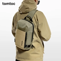 Хаки система хранения, 11 дюймов