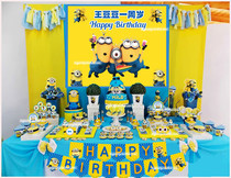 Customize the Little Yellow Man  Birthday Party Yellow Dessert Terrace Laqi Cake Sign Child Baby Birthday Party Supplies