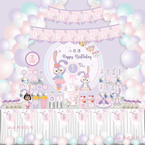 Child Star Dereveal Ballet Rabbit Baby Banquet Birthday Party Placement Full Moon 100 Days Banquet Dessert Terrace Decoration