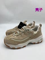 SKX female panda shoes autumn winter style full leather face casual sports running shoes heightening 4cm high bomb memory sponge